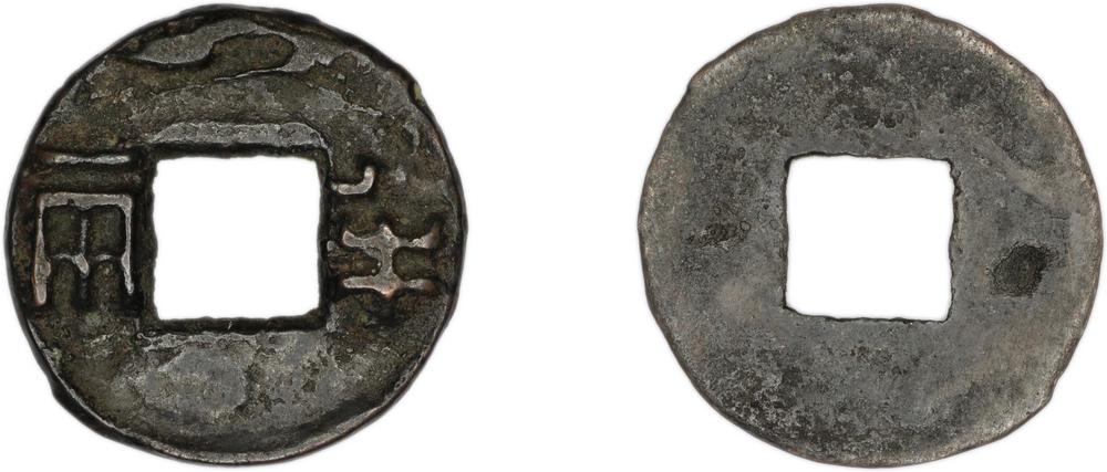 图片[1]-coin BM-1885-0304.7-China Archive